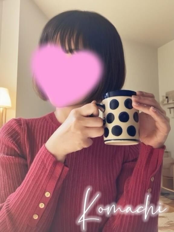 必ず、なんだけど