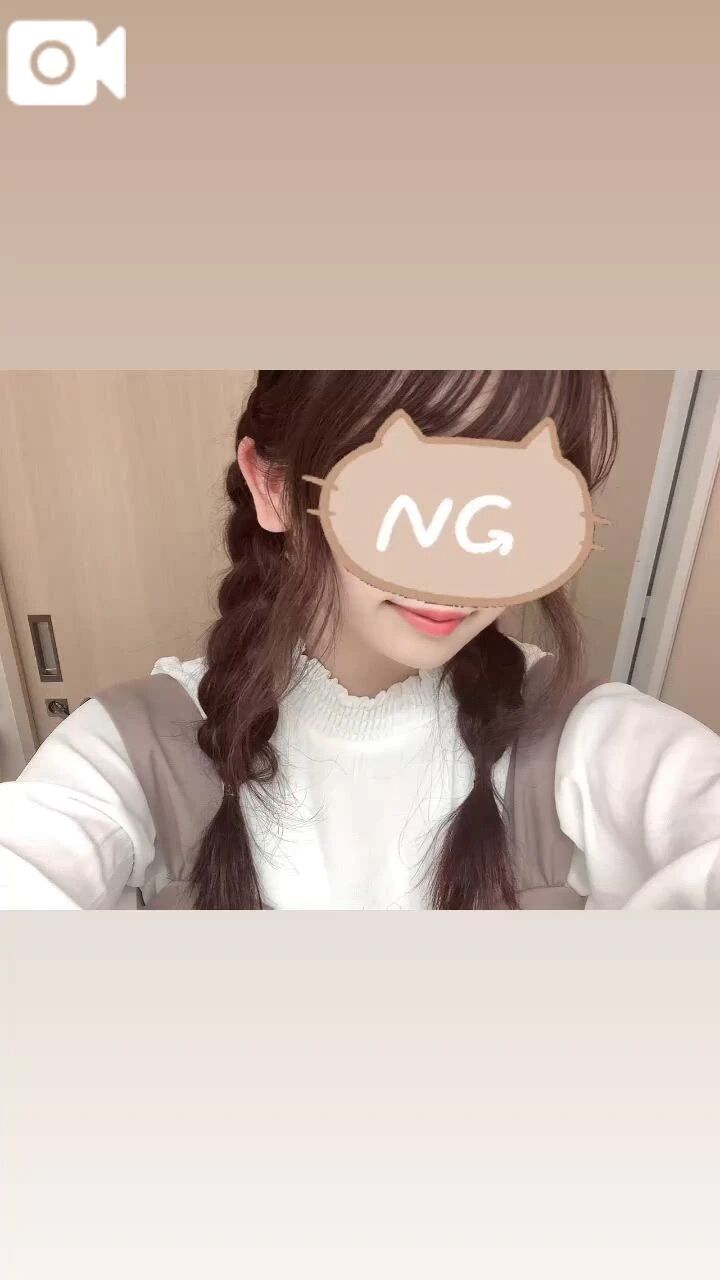 とまらないっ♡