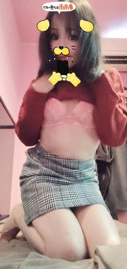 お豆さん食べて💕