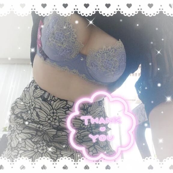 今日のお礼です