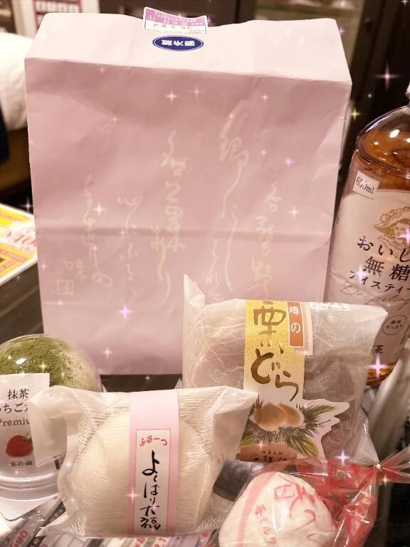 昨日も完売♡ありがとう