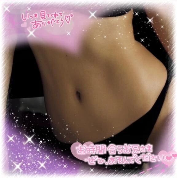 🌥️おはようございます🌥️