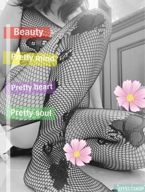 おやすみなさい