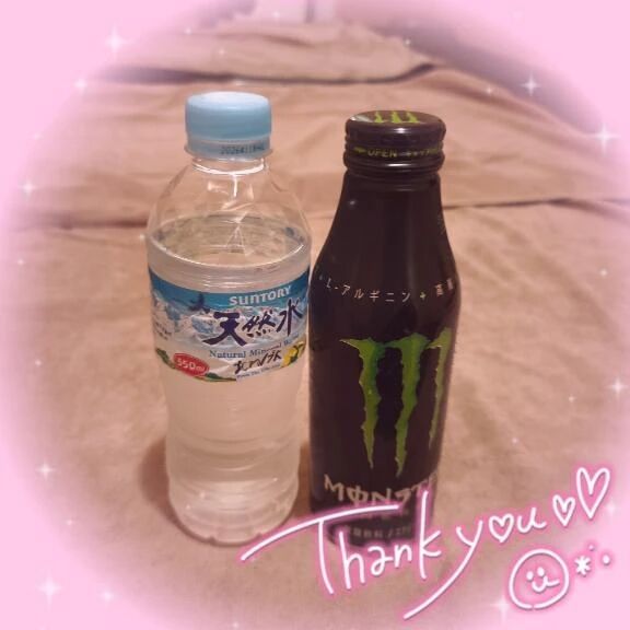 ありがとうございました✨