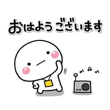 🍀おはよう♡🤎