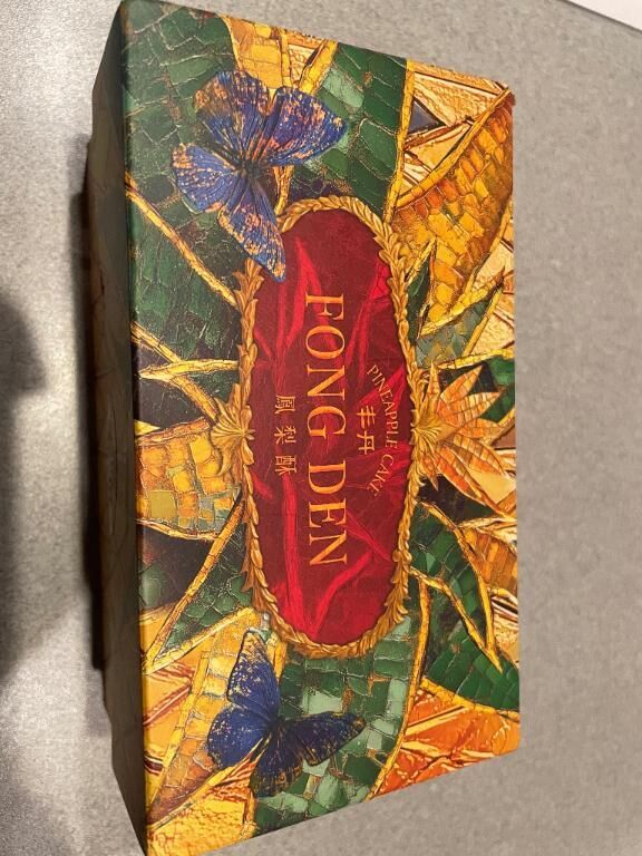 出勤しました！