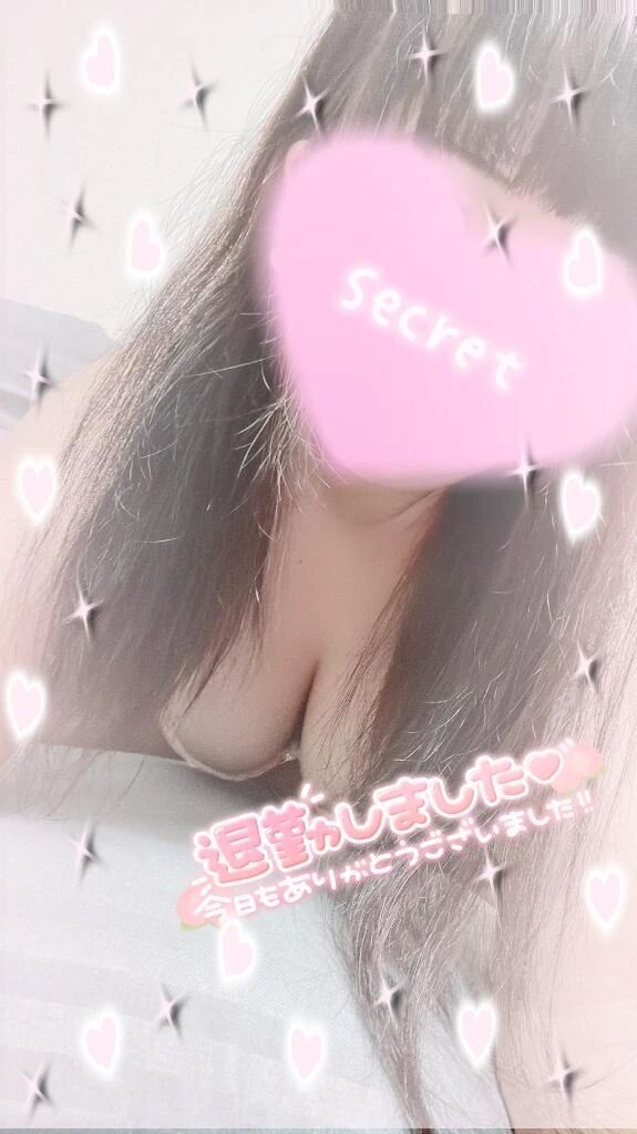 退勤しましたぁぁ🩷