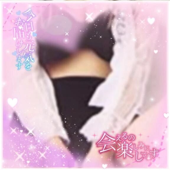 ⛅おはようございます⛅