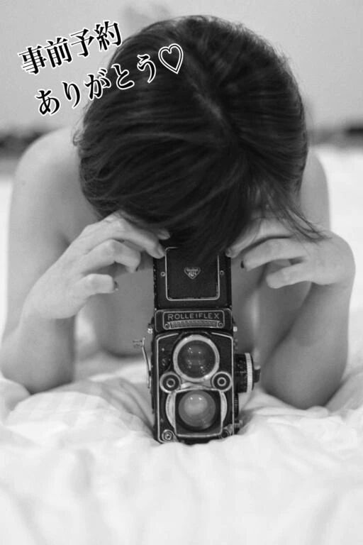 6日のご予約ありがとう♡