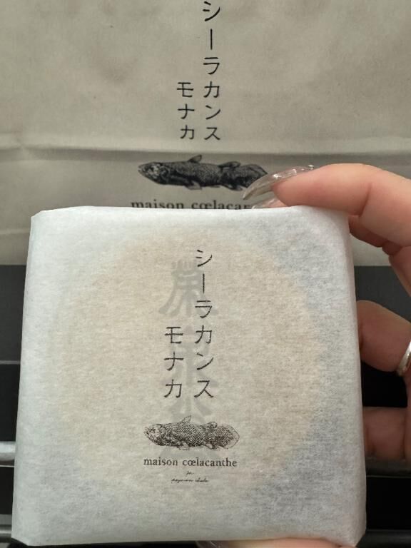 [お題]from:100円当たったよさん