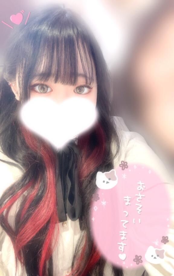 快感の先へ♡♡