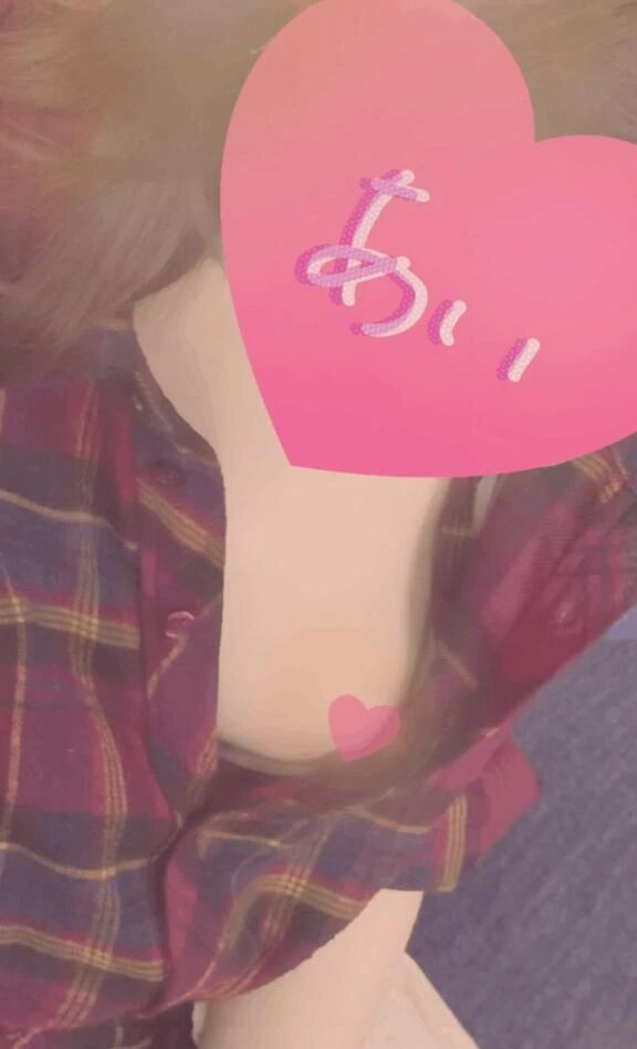 ちら見せおっ️⭕️い…………( ⸝⸝⸝  ̫⸝⸝⸝)♡︎⋆*&hearts;️&hearts;️&hearts;️&hearts;️&hearts;️