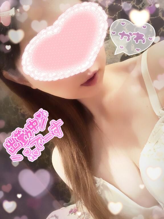 ここでしかできない♡♡ｺﾄいっぱいシよ///♡♡