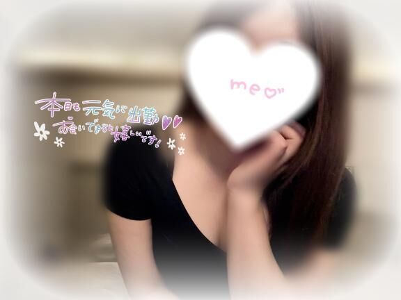 苦手じゃないけど…