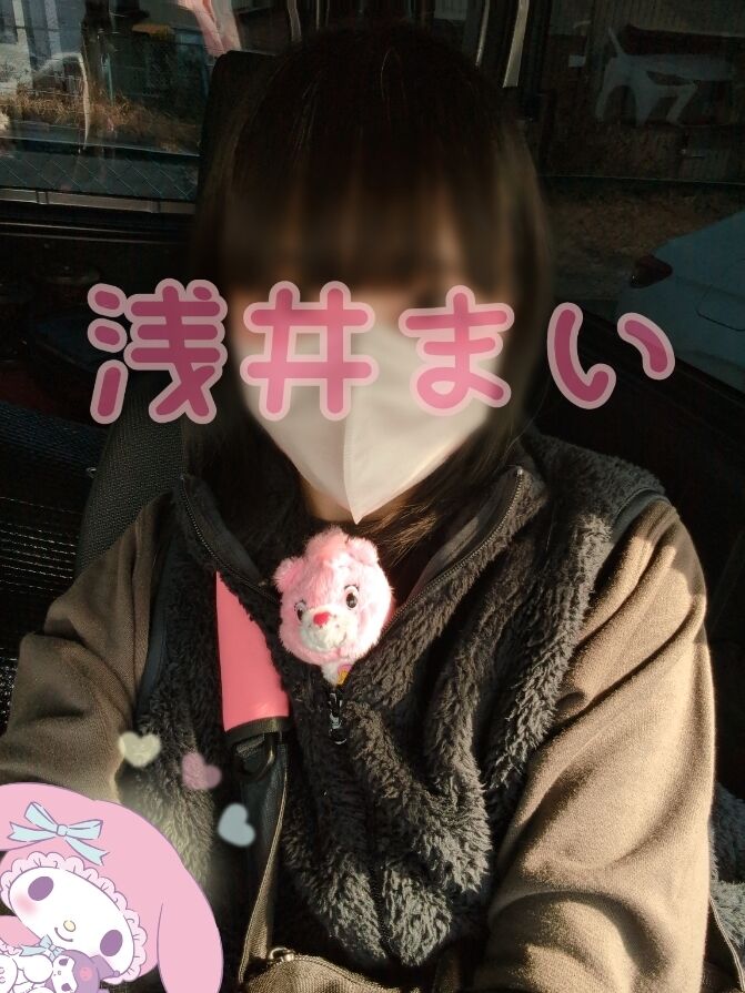 今日のキーワード