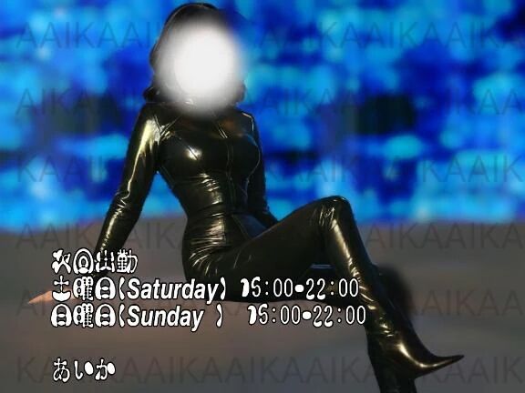 注意⚠️注意⚠️