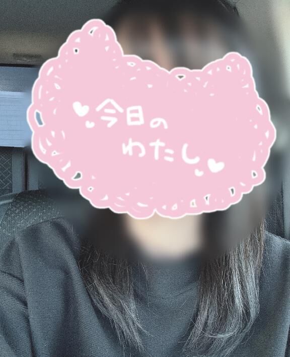 楽しみです♡♡