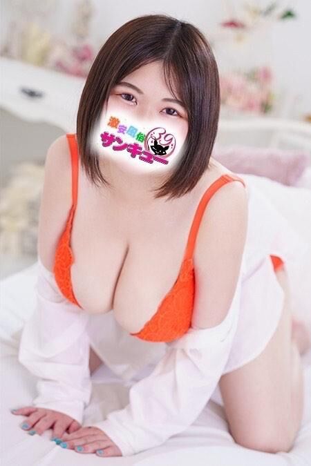 てんきゅー🏹💖