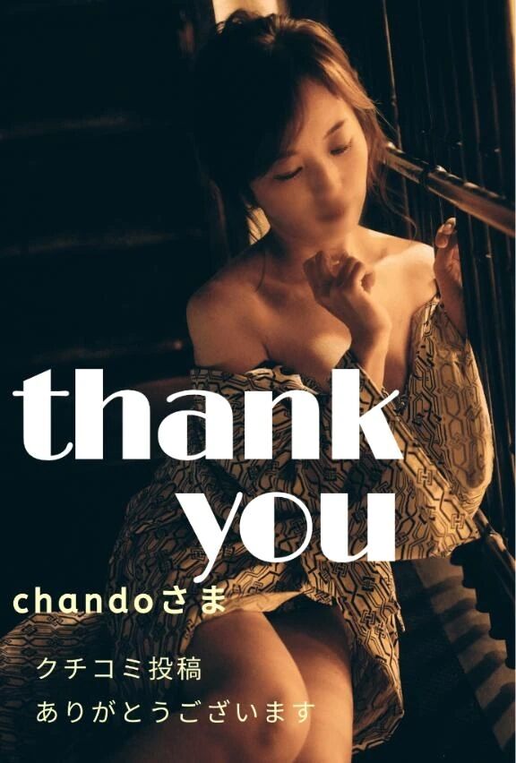 半年ぶりの再会❤︎