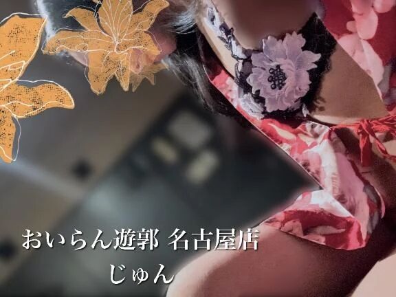 来週のよてい︎✿