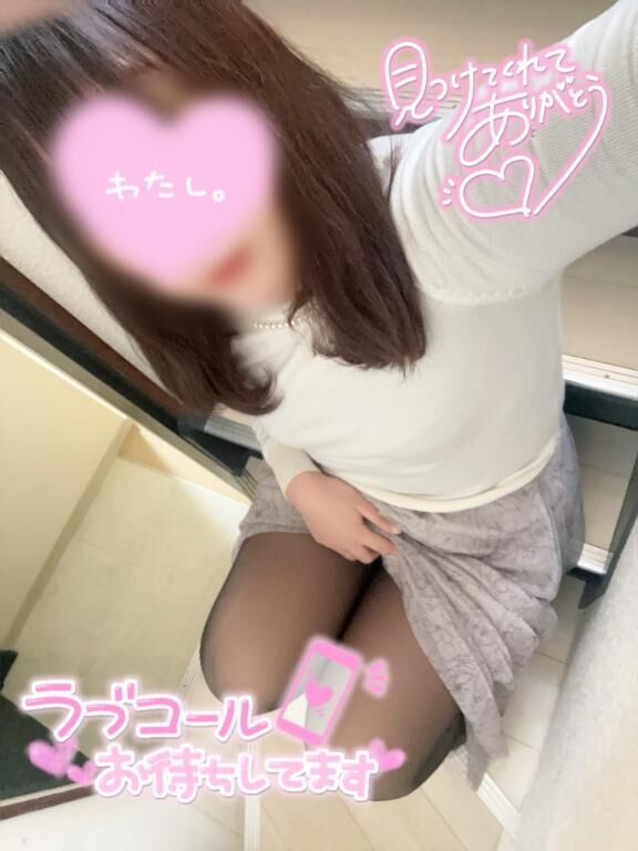 おはよう♡♡