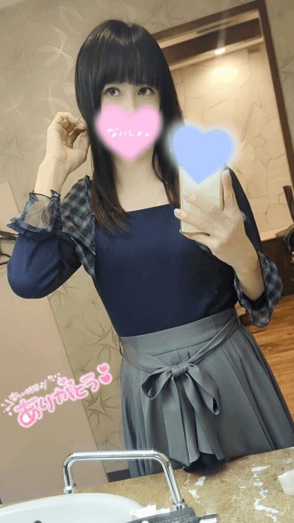 昨日のお礼♡〜10号室のお兄様〜