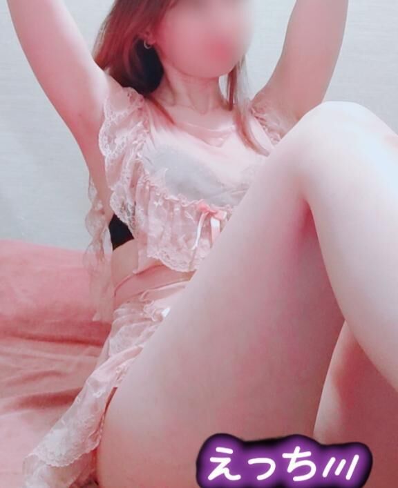 また遊びましょ♡