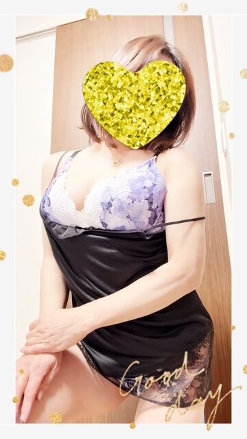 みなみ-感謝感激