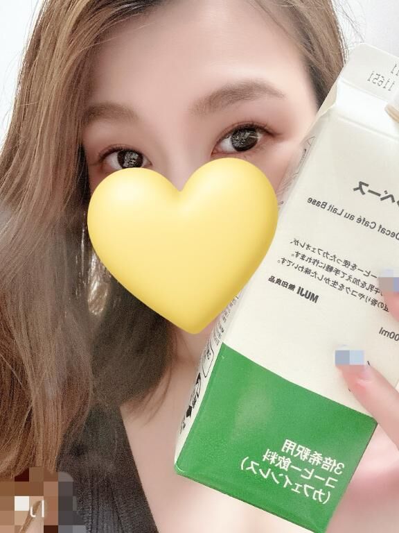 ショックでどうにかなりそう🫠