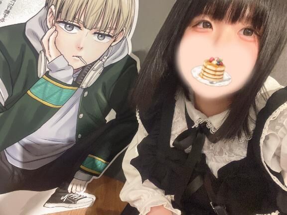 今までの人と同じはいらないんです