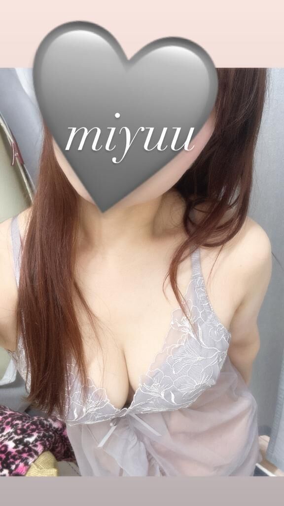 2/8（日）出勤♡