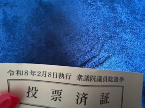 もうイッたの？