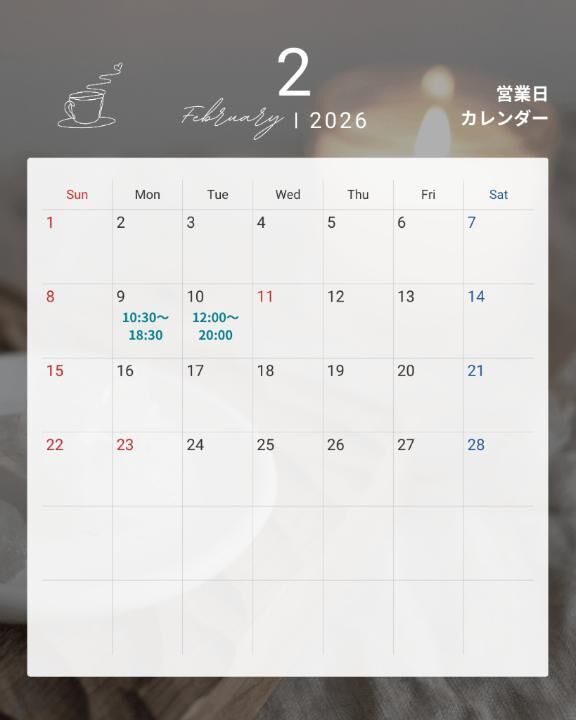 出勤予定♡♡♡