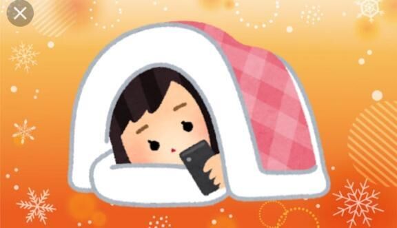 [お題]from:パパンさん