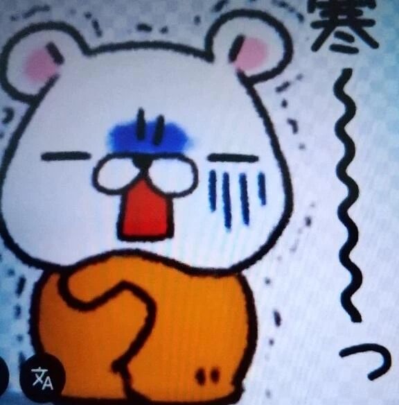 明日美濃加茂にお伺いします(*^^*)