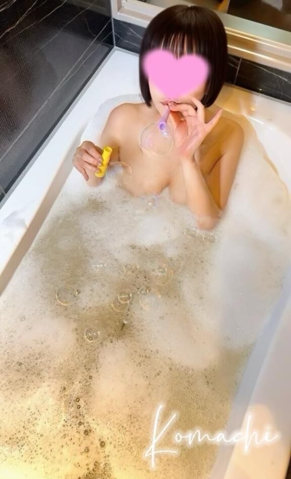 もしかして〇〇〇！？