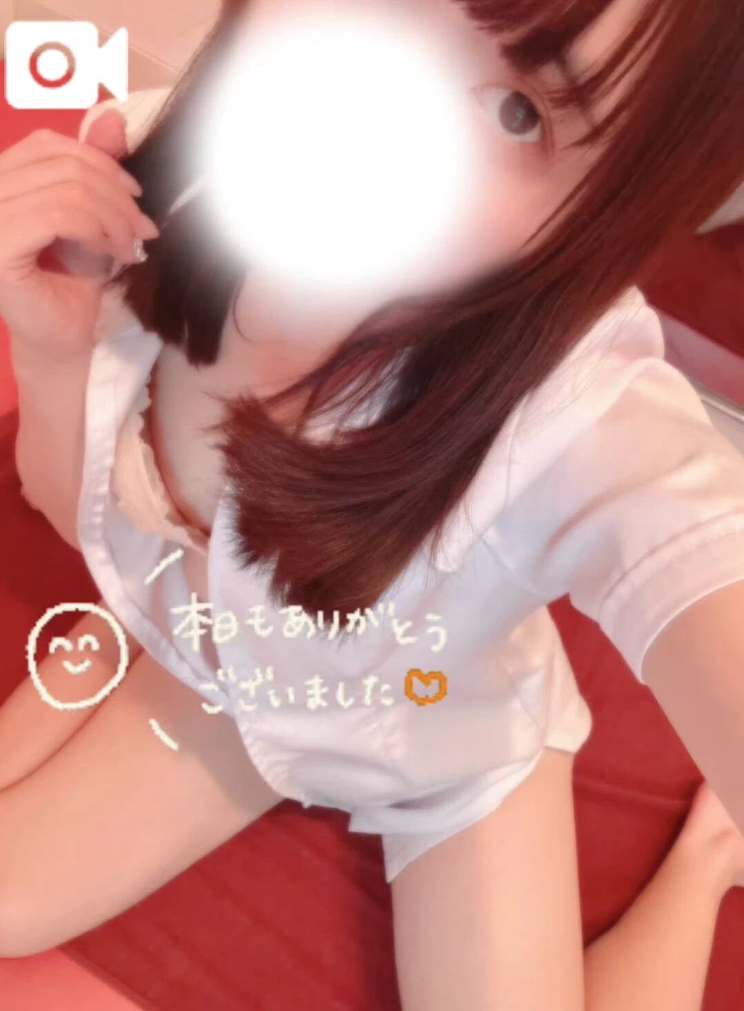 汗かいちゃった😆