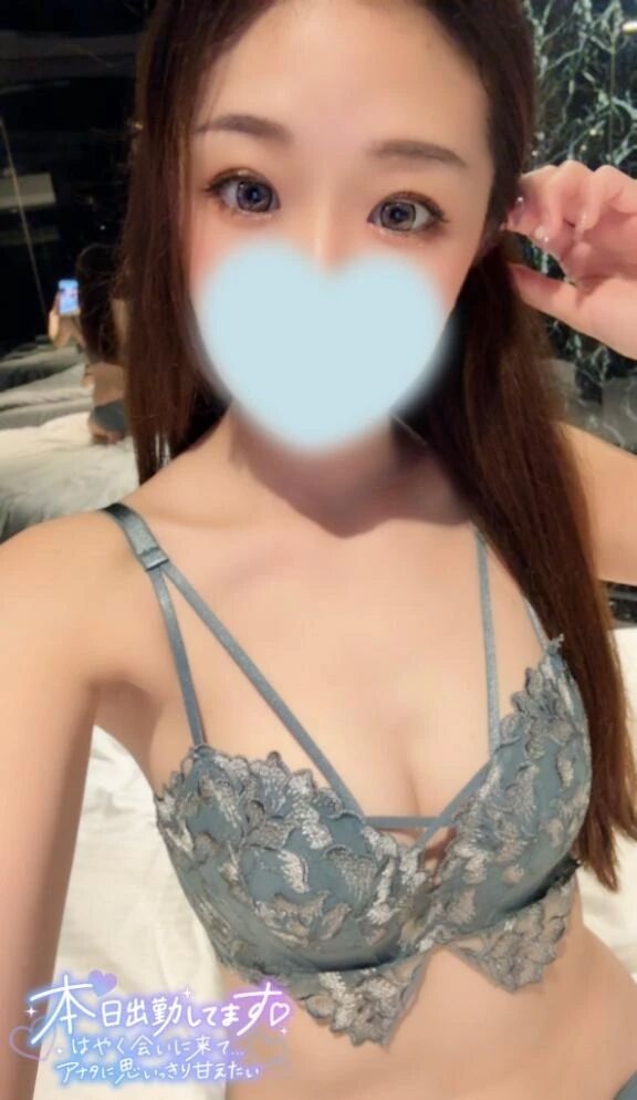 【必見】魅力が◯◯◯%⁉️