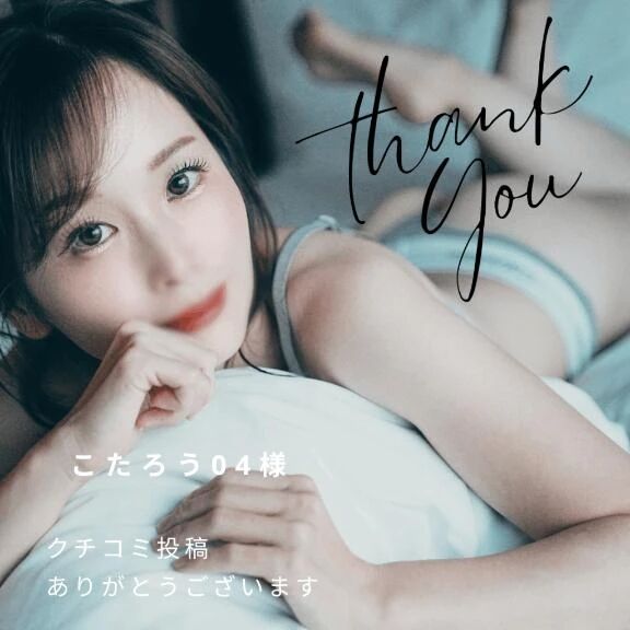 甘えんぼうさん❤︎