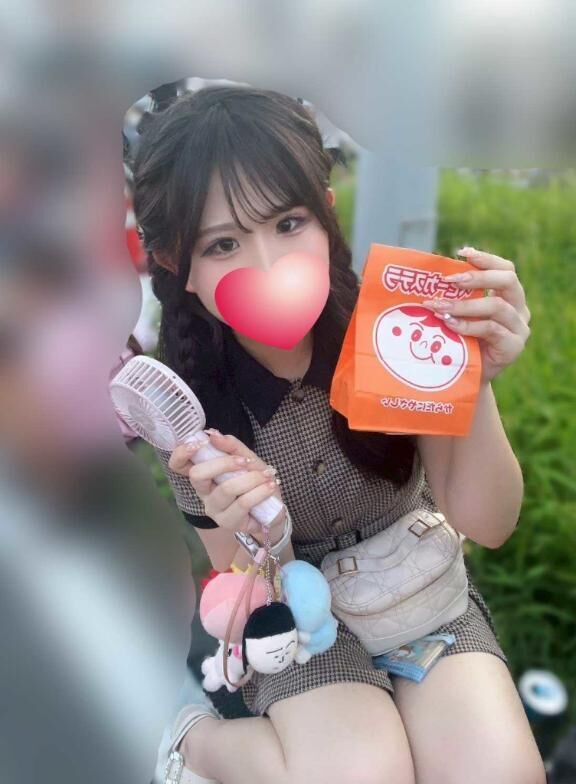 お出かけして来たよ♡