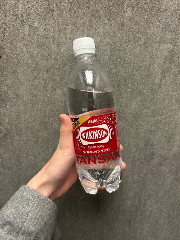 2/8 お好み焼き♡K様