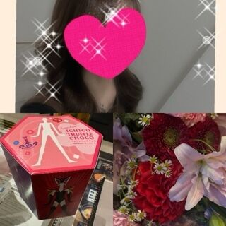 ありがとうございました♪