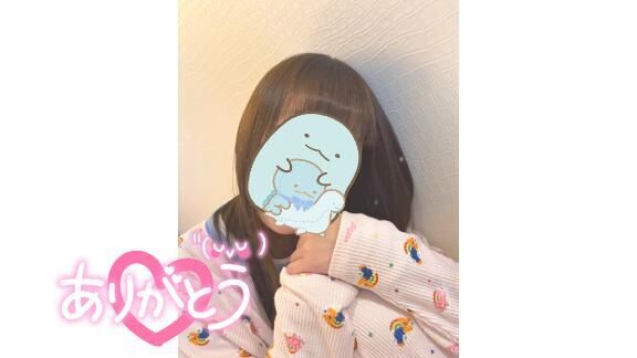  昨日おととい♡♡