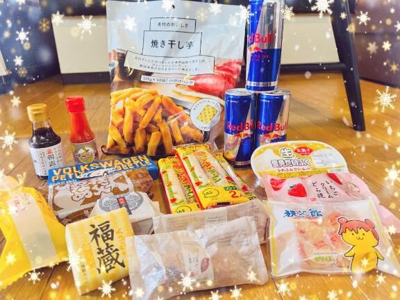 🈵2/8のありがとう❤️