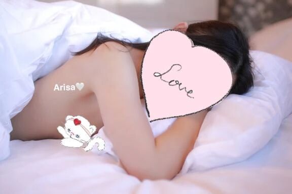 愛知らぶ！️🩵