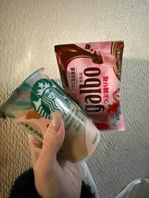 お礼♡と次の出勤は2/15