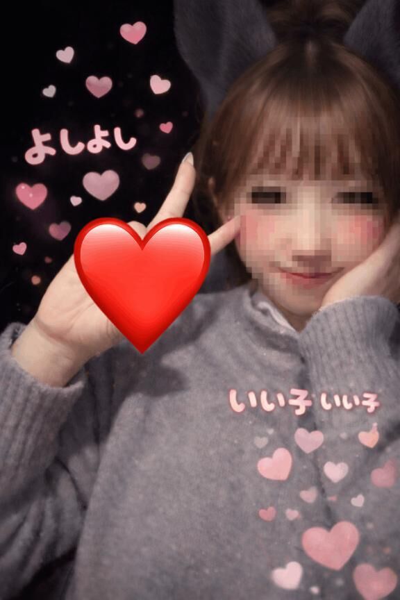 好き教えて♡♡