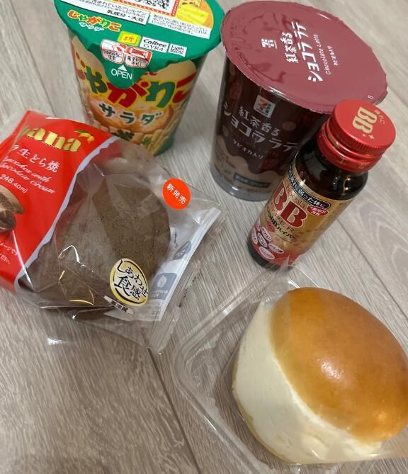 事前予約ありがとうございます♡