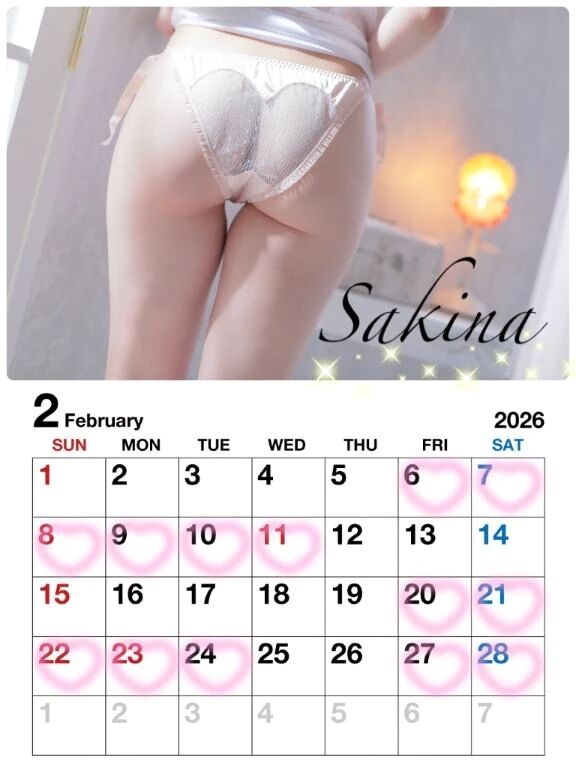 2月の予定表🗓✨