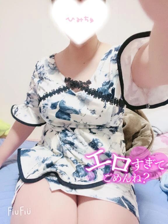 退勤しましたっ♡♡